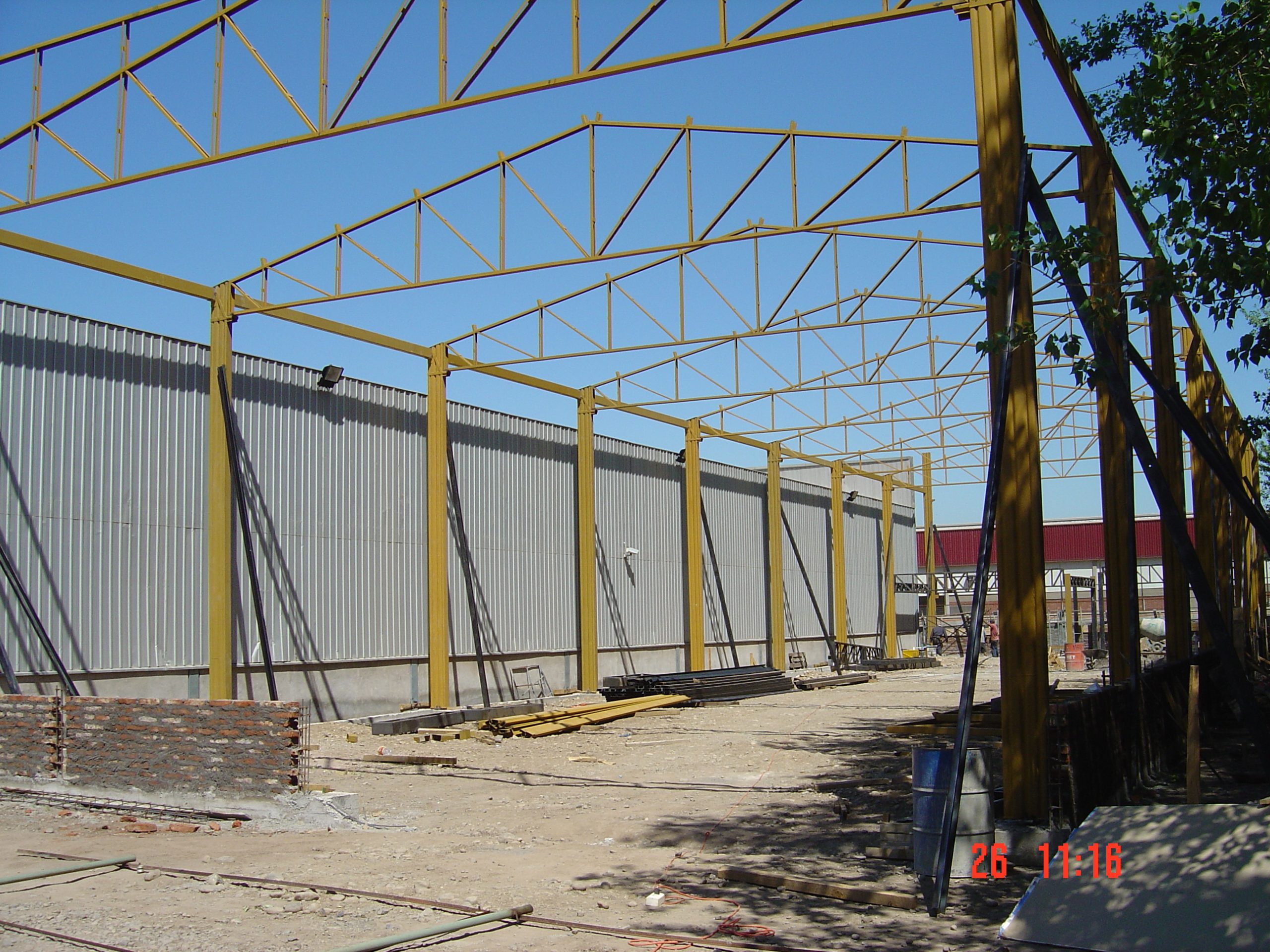 Ampl. B. Yardas Quilicura